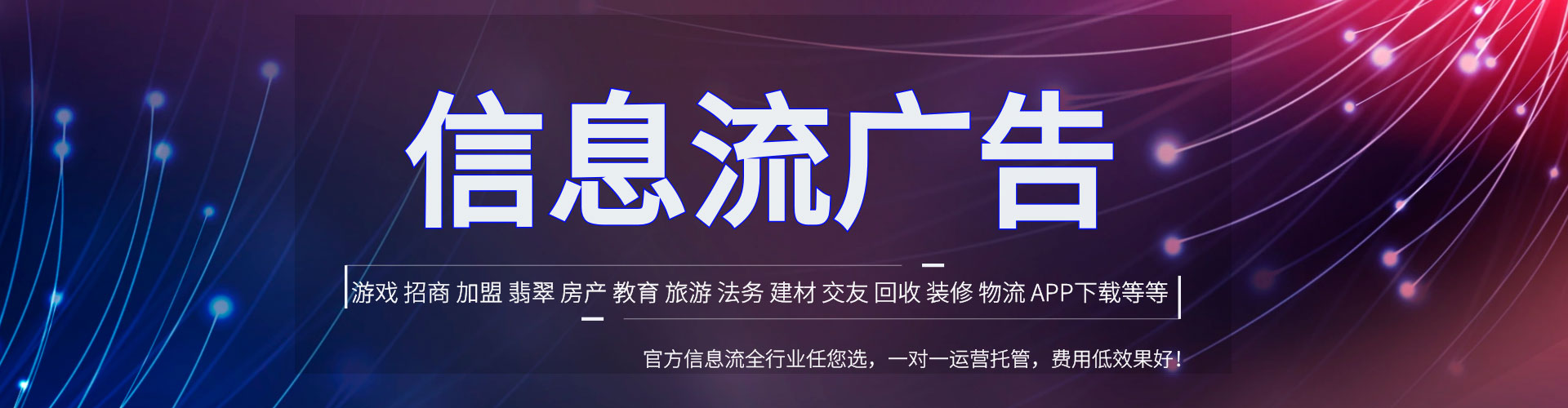 青山湖百度充值返点